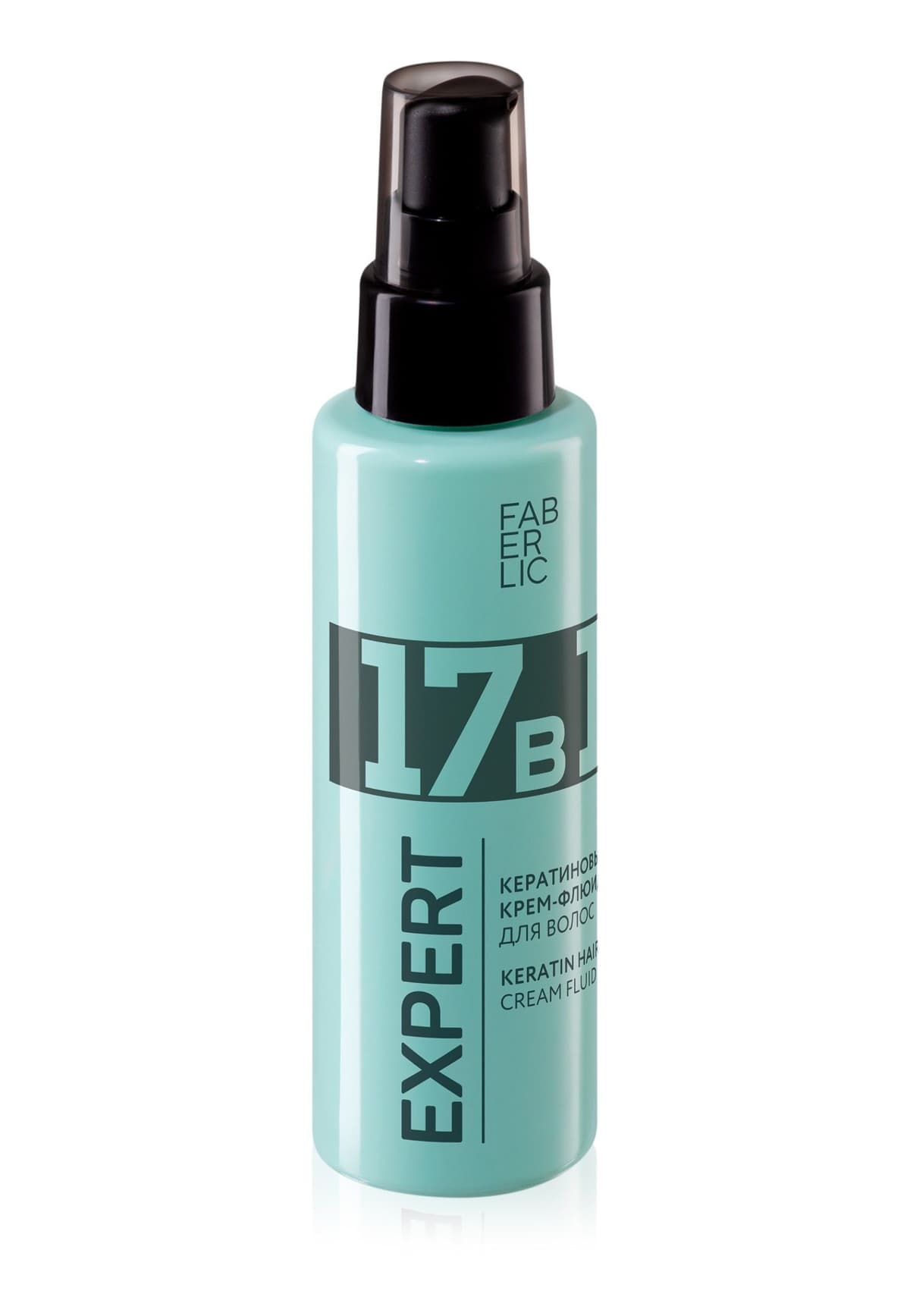 Кератиновый крем-флюид для волос 17 в 1 «Expert Hair» Faberlic
