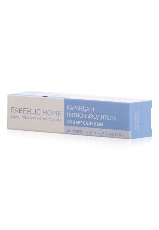 Карандаш-пятновыводитель универсальный Faberlic