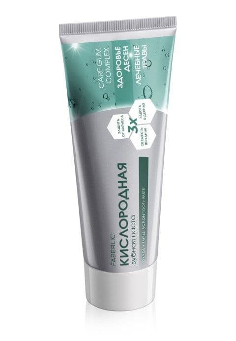 Кислородная зубная паста «Здоровье десен» Faberlic