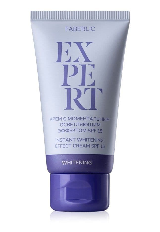 Крем с моментальным осветляющим эффектом SPF 15 Expert Faberlic