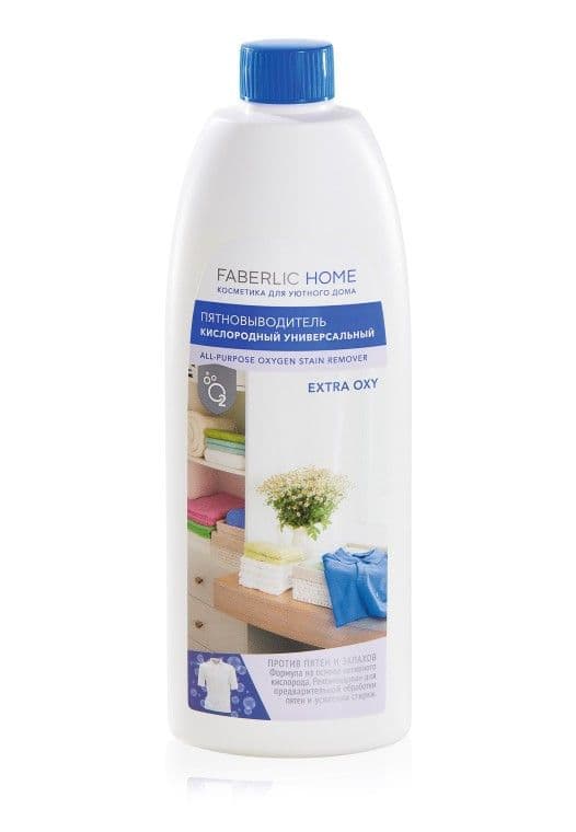 Пятновыводитель кислородный универсальный «Extra Oxy» Faberlic