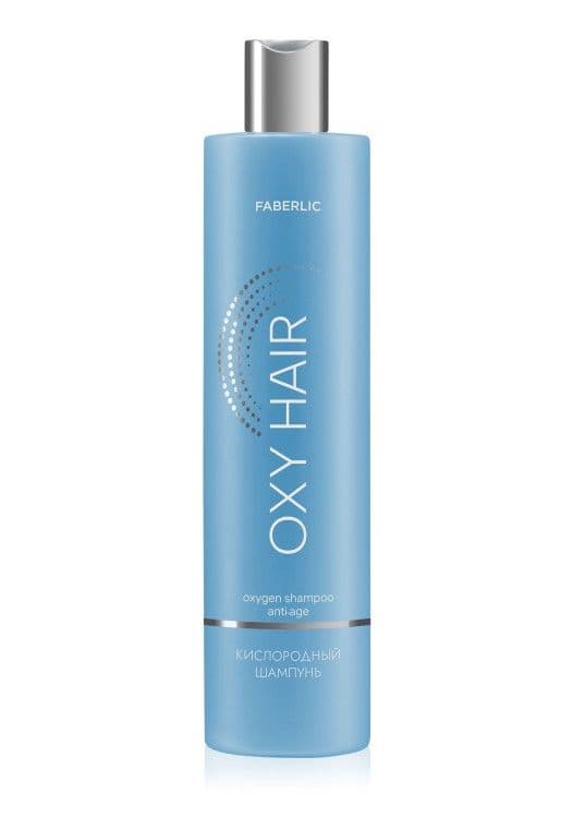 Антивозрастной кислородный шампунь «Oxy Hair» Faberlic