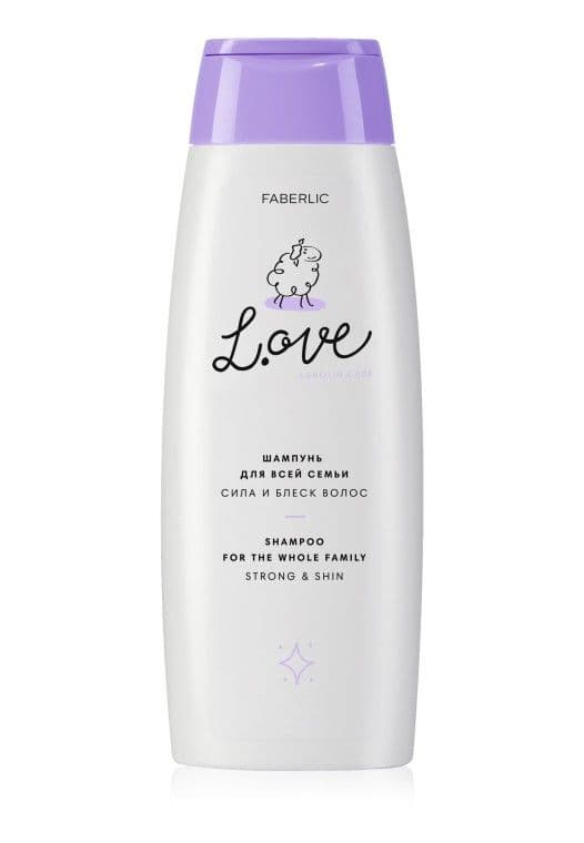 Шампунь «Сила и блеск волос L.OVE» Faberlic