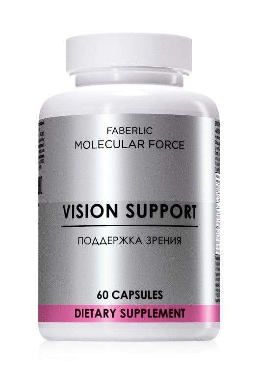 БАД  «Поддержка для зрения Molecular Force» Faberlic