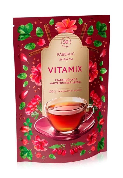 Травяной сбор «Витаминный заряд» Faberlic