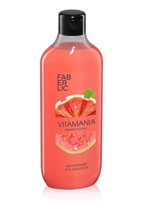 Витаминный гель для душа «Грейпфрут и гуава Vitamania» Faberlic