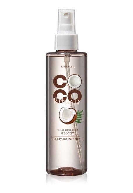 Мист для тела и волос «Coco Rituals» Faberlic