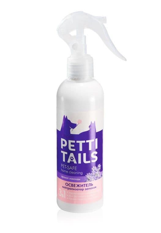Освежитель-нейтрализатор запахов «PETTI TAILS» Faberlic