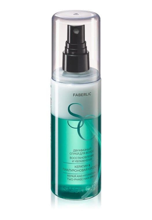 Двухфазный спрей для волос «Восстановление и увлажнение Salon Care» Faberlic