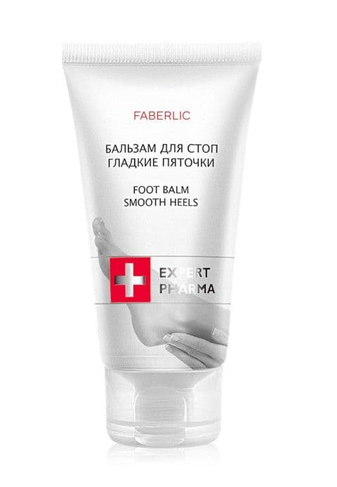 Бальзам для стоп «Гладкие пяточки» Faberlic