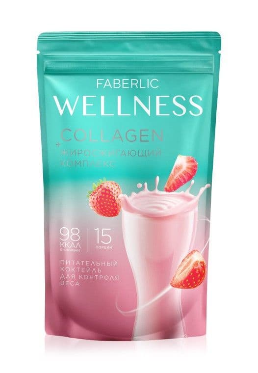 Концентрат сухой «Wellness » со вкусом клубники Faberlic
