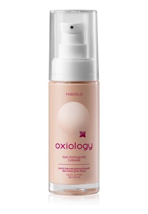 BB-крем для лица «Кислородное сияние Oxiology» Faberlic