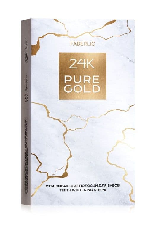 Отбеливающие полоски для зубов «24K Pure Gold» Faberlic