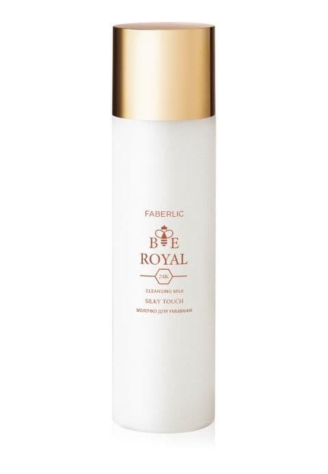 Молочко для умывания Silky Touch Faberlic