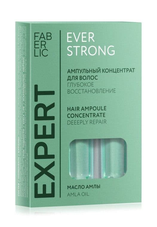 Ампульный концентрат для волос «Глубокое восстановление Expert Hair» Faberlic