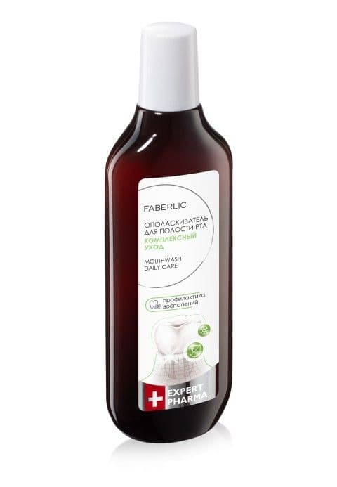 Ополаскиватель для полости рта «Комплексный уход Expert Pharma» Faberlic