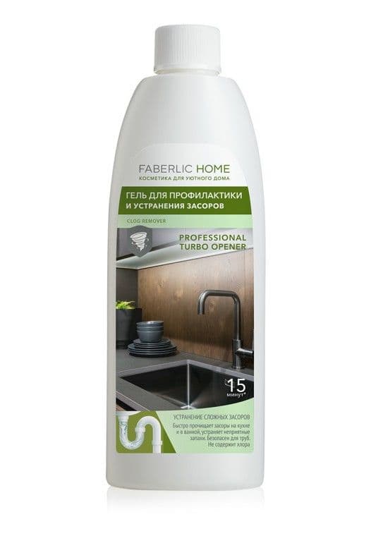 Гель для профилактики устранения засоров Faberlic