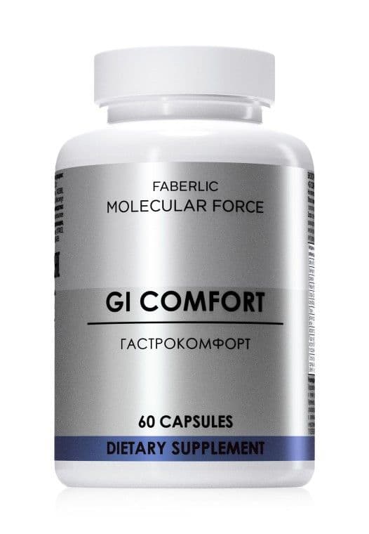 БАД «Гастрокомфорт Molecular Force» Faberlic