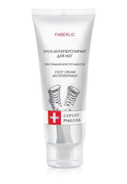 Крем-антиперспирант для ног «Expert Pharma» Faberlic
