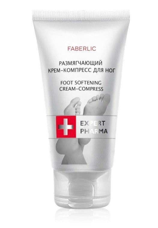 Размягчающий крем-компресс для ног «Expert Pharma» Faberlic