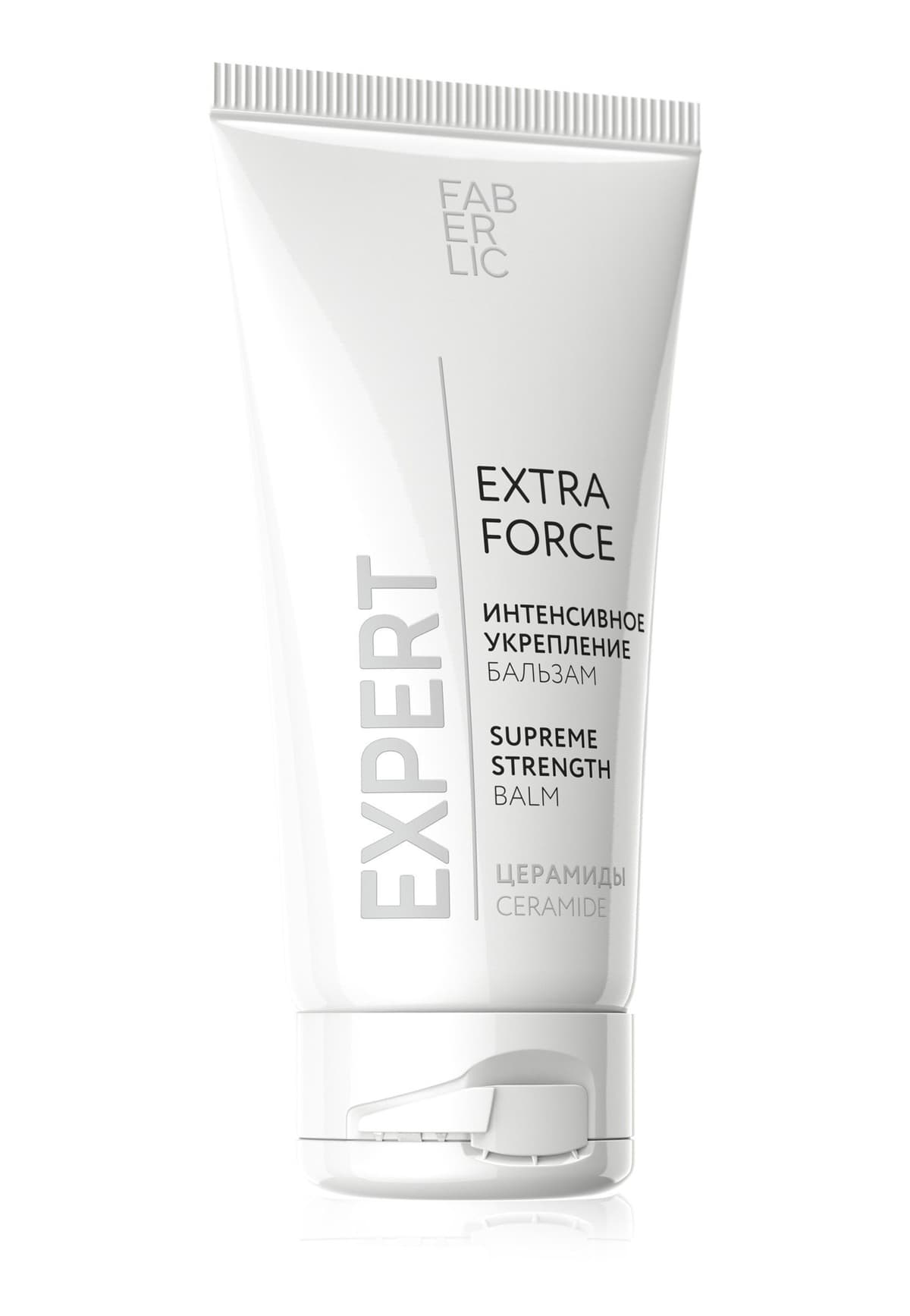 Бальзам для волос «Интенсивное укрепление Expert Hair» Faberlic