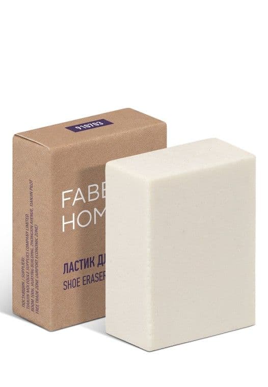 Ластик для обуви Faberlic