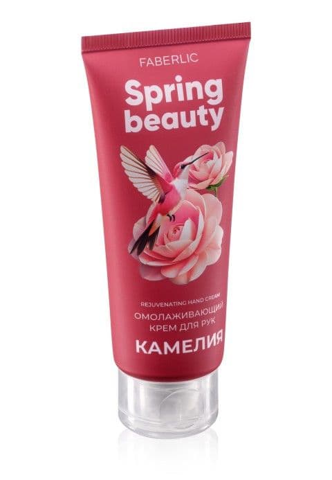 Омолаживающий крем для рук «Камелия Spring Beauty» Faberlic