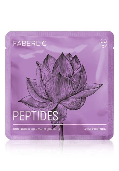 Омолаживающая тканевая маска для лица с пептидами «Антигравитация» Faberlic