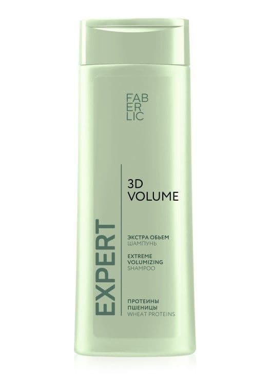 Шампунь «3D-объем Expert Hair» Faberlic