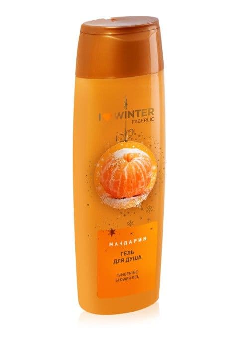 Гель для душа «Мандарин I Love Winter» Faberlic