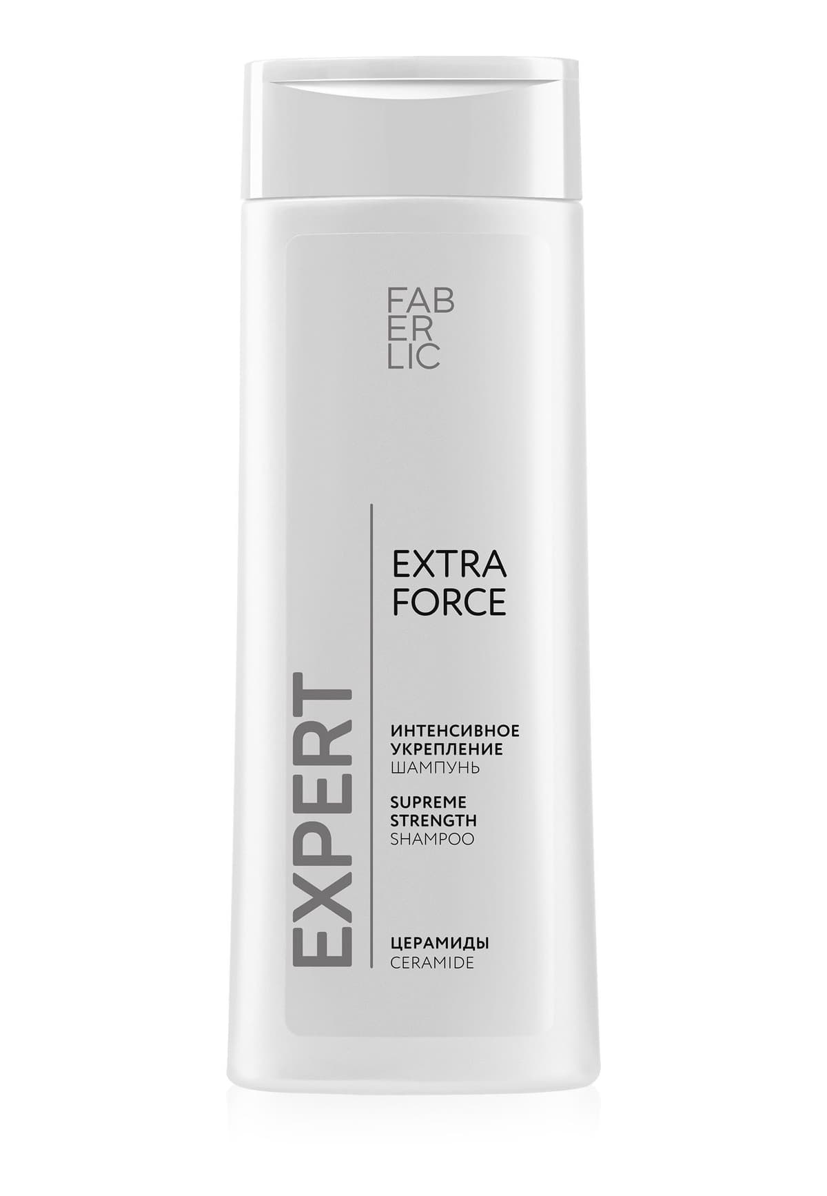 Шампунь для волос «Интенсивное укрепление Expert Hair» Faberlic