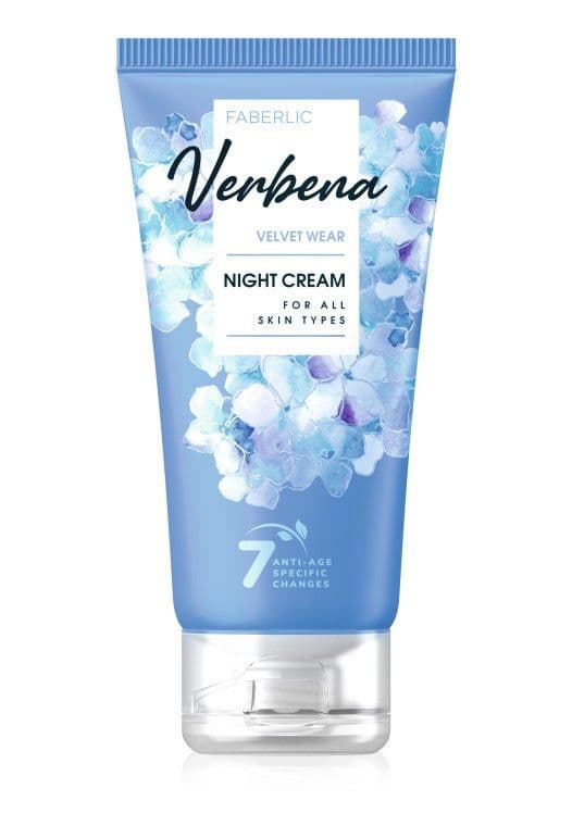 Ночной крем для лица «Velvet Wear Verbena» Faberlic