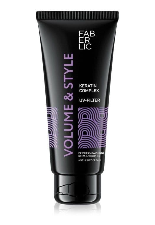 Разглаживающий крем для волос «Volume & Style» Faberlic