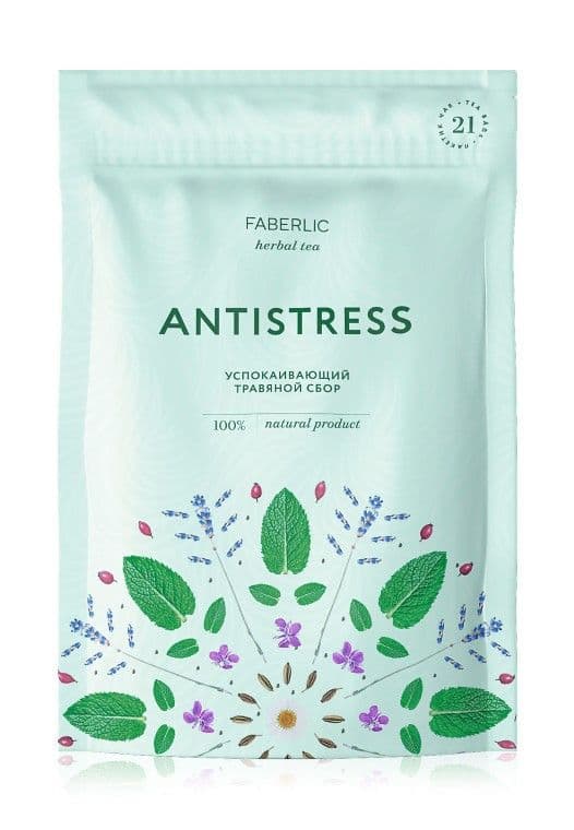 Успокаивающий травяной сбор «Antistress» Faberlic