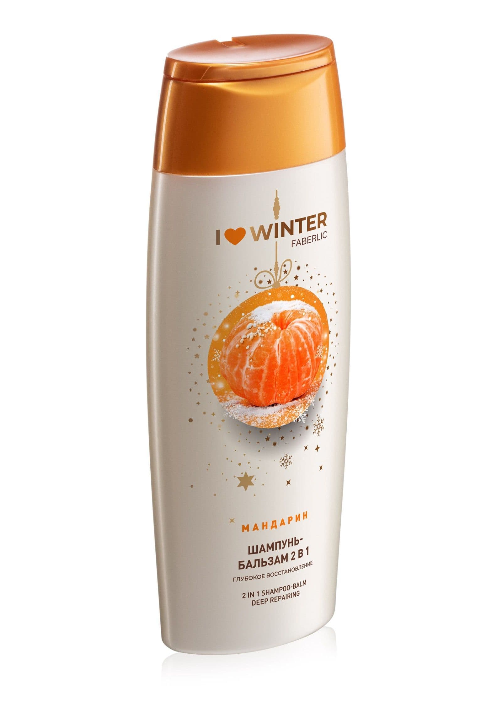 Шампунь-бальзам 2 в 1 «Глубокое восстановление I Love Winter» Faberlic