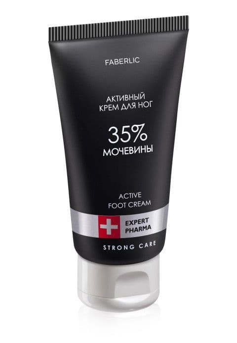 Активный крем для ног с мочевиной 35% «Expert Pharma» Faberlic