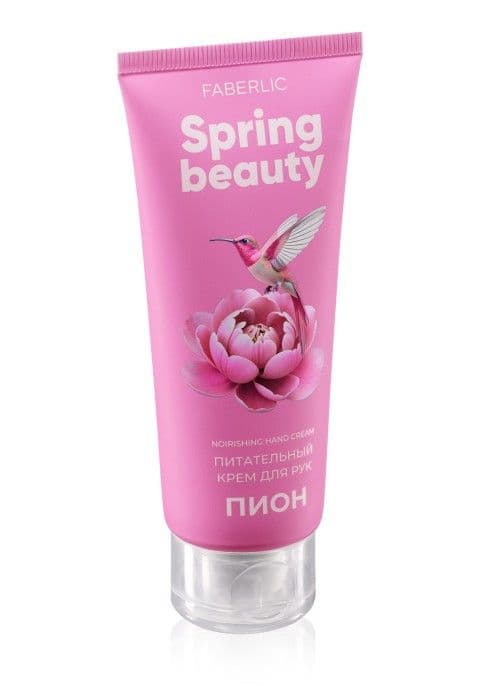 Питательный крем для рук «Пион Spring Beauty» Faberlic