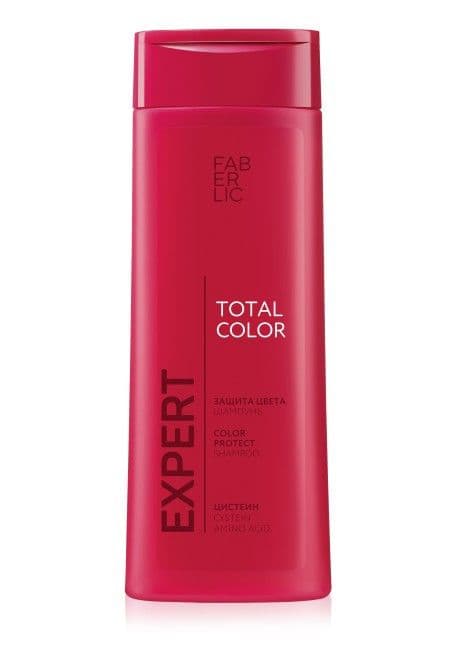 Шампунь «Защита цвета Expert Hair» Faberlic