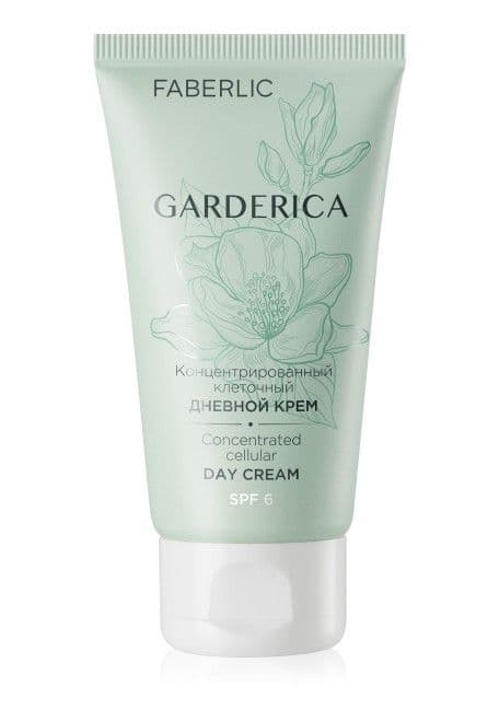 Концентрированный клеточный дневной крем «Garderica» Faberlic