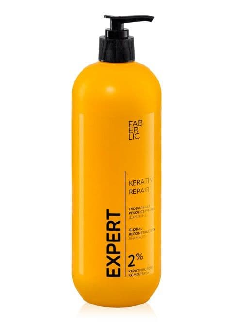 Шампунь «Глобальная реконструкция Expert Hair» Faberlic