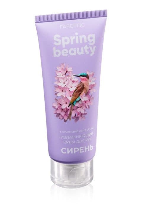 Увлажняющий крем для рук «Сирень Spring Beauty» Faberlic
