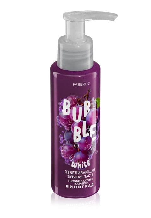 Отбеливающая зубная паста с виноградом «Профилактика кариеса Bubble White» Faberlic