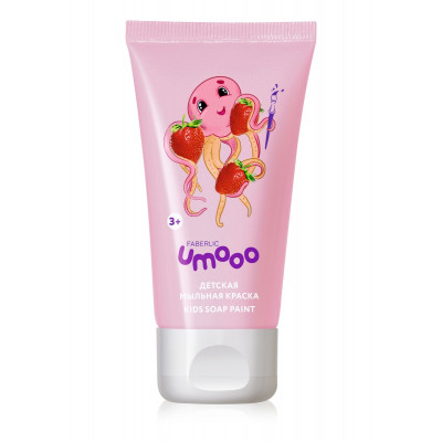 Детская мыльная краска для купания «Клубника Umooo 3+» Faberlic