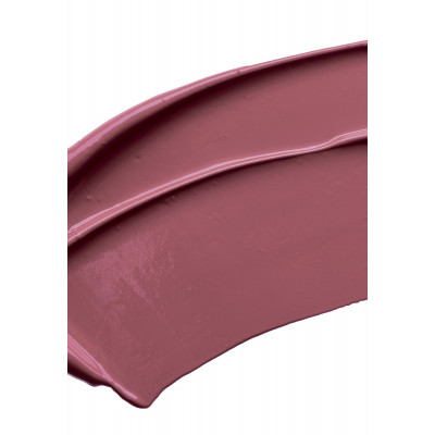 Сатиновая помада для губ «Hydra Shine» Faberlic тон Холодный розовый